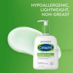 Cetaphil Moisturizing Lotion 236ml